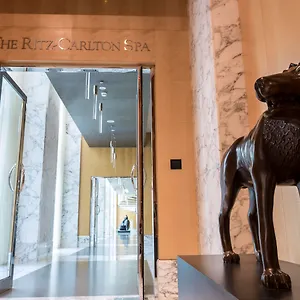 Ritz Carlton Difc Downtown Otel Dubai